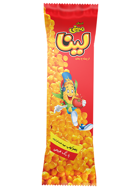 Ketchup Mini Balls Puffcorn Snacks - With Natural Colors