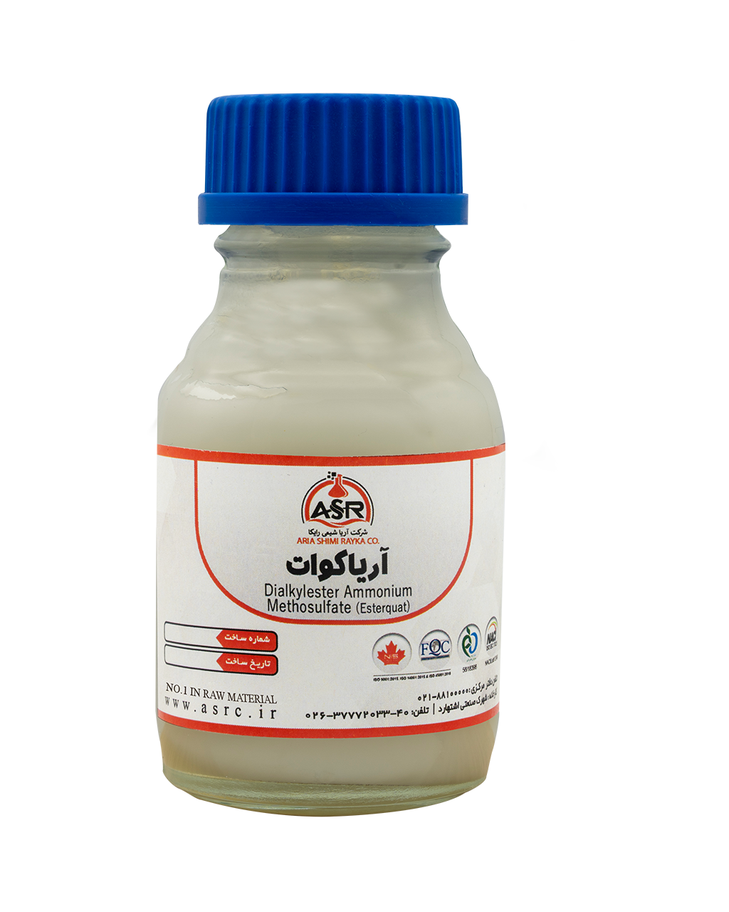 Aryaquat