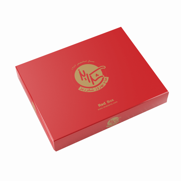 Red Box Date & Walnut Pack