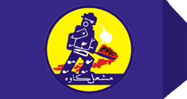 Supplier Logo