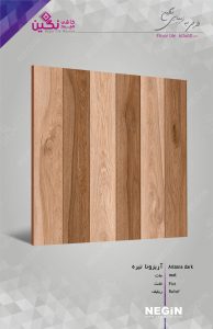Negin Ceramic Tile