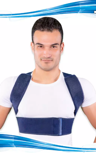 Neoprene Posture Aid 