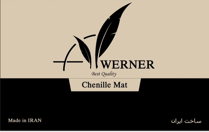 Supplier Logo
