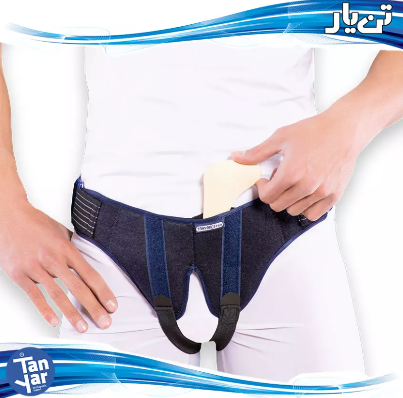Hernia Truss