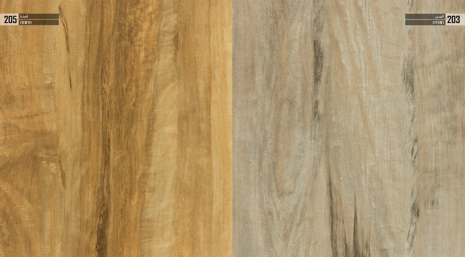 Decorative Woodgrain MDF Panel for Interior Design, Cabinets & Furniture