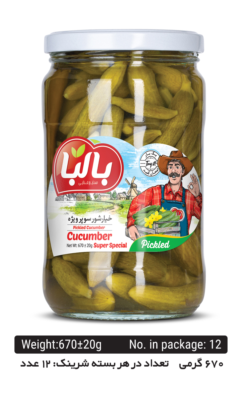 Balba Super Special Pickled Cucumbers – 670 g Glass Jar