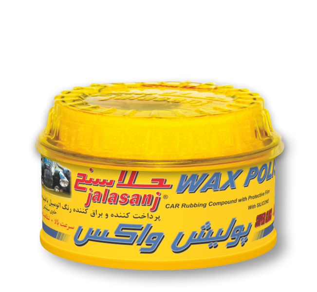 Car Soft Polish Wax