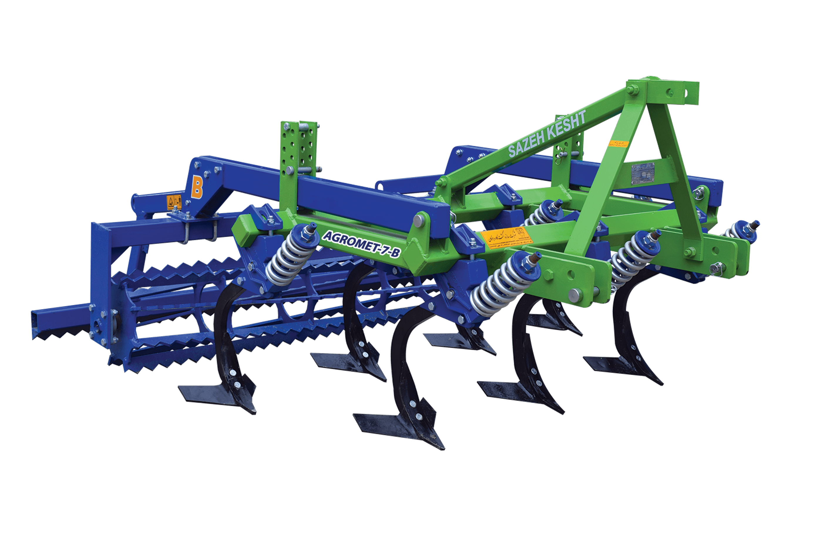 Agromet-7 Short Shank Cultivator (Conservation Tillage Implement)