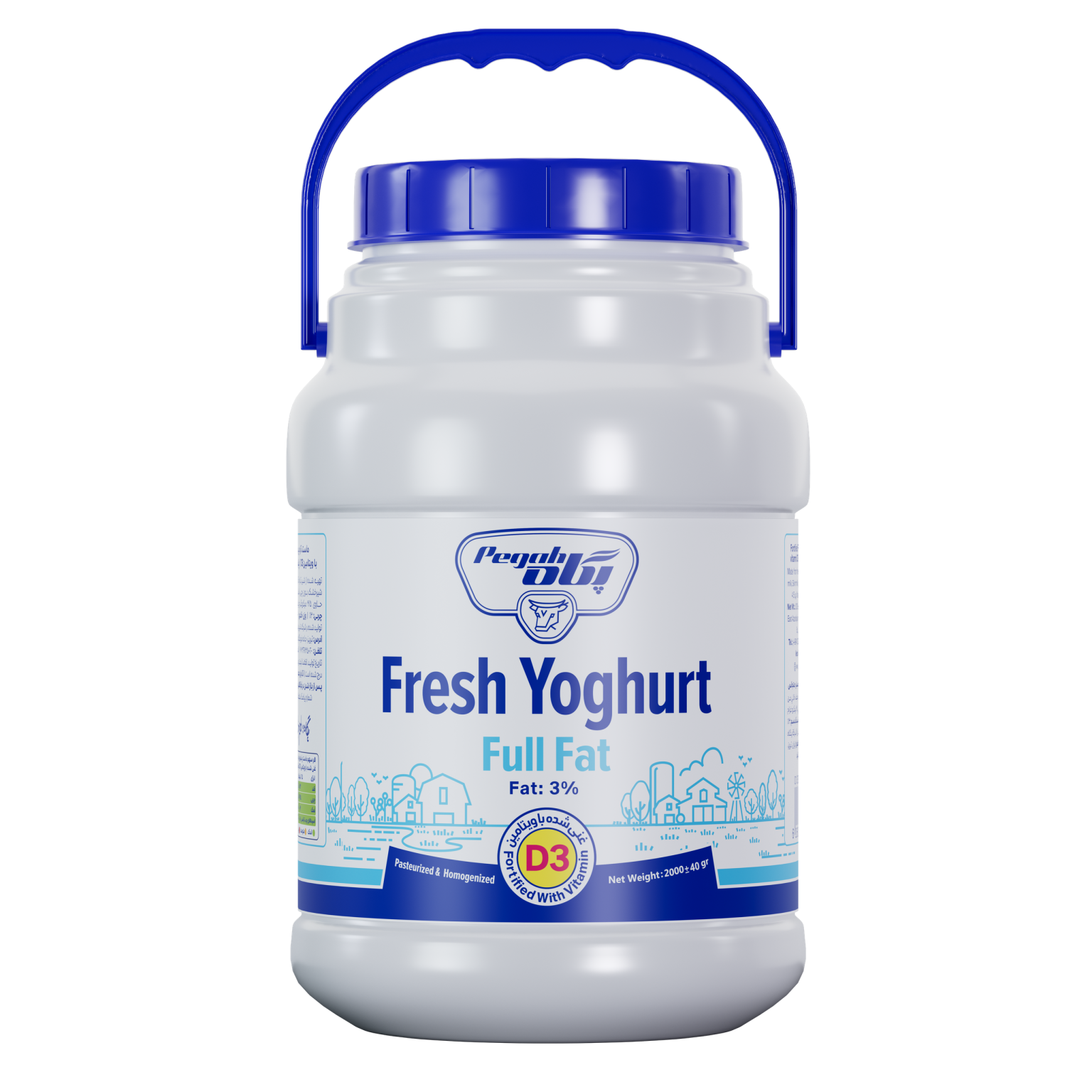 Pegah Full-Fat Vitamin D3-Fortified Yogurt - 2 kg