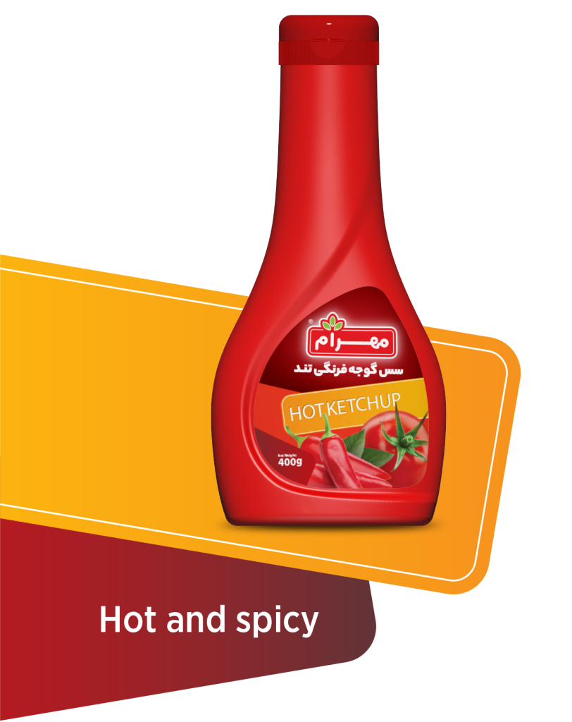 Hot Ketchup