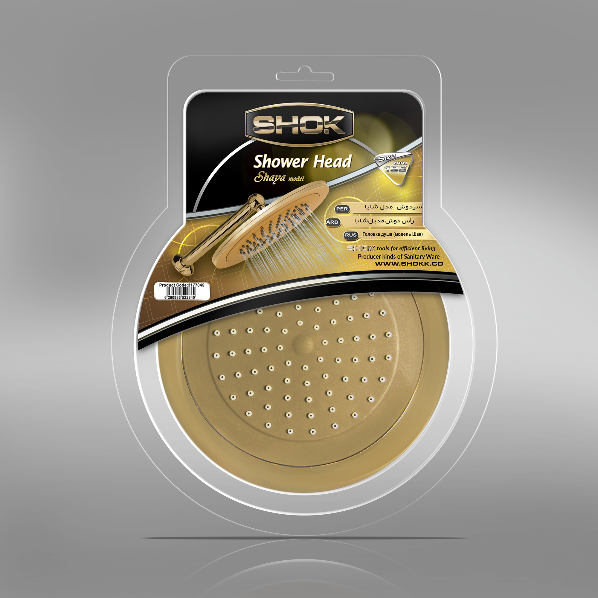 Shower Head