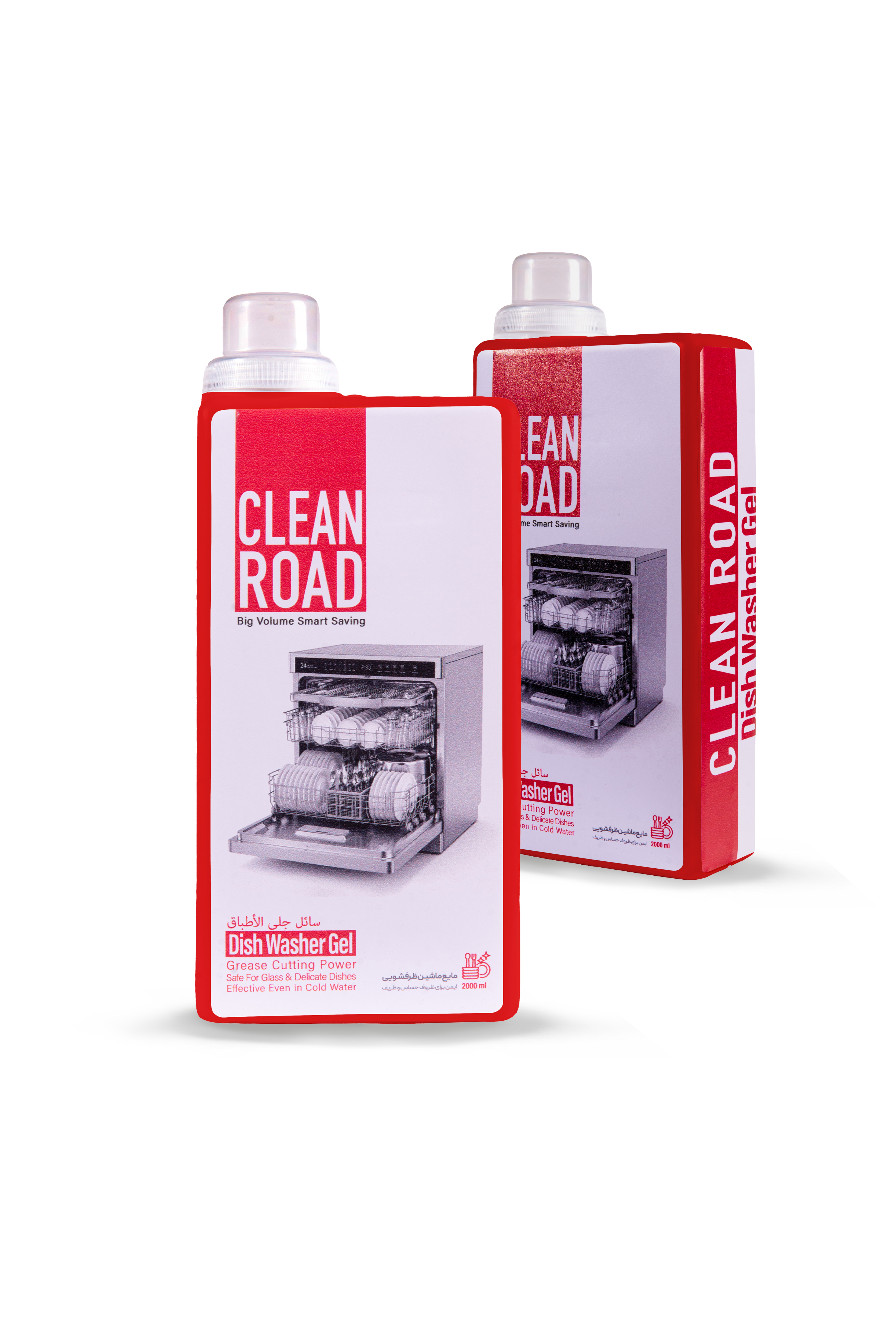 Premium Concentrated Automatic Dishwasher Gel for Powerful Grease Removal and Spotless Dish Cleaning