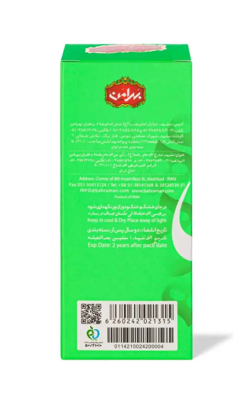 Green Cardamom, 30 grams Jam Pack