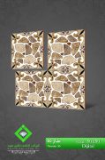 Negin Ceramic Tile