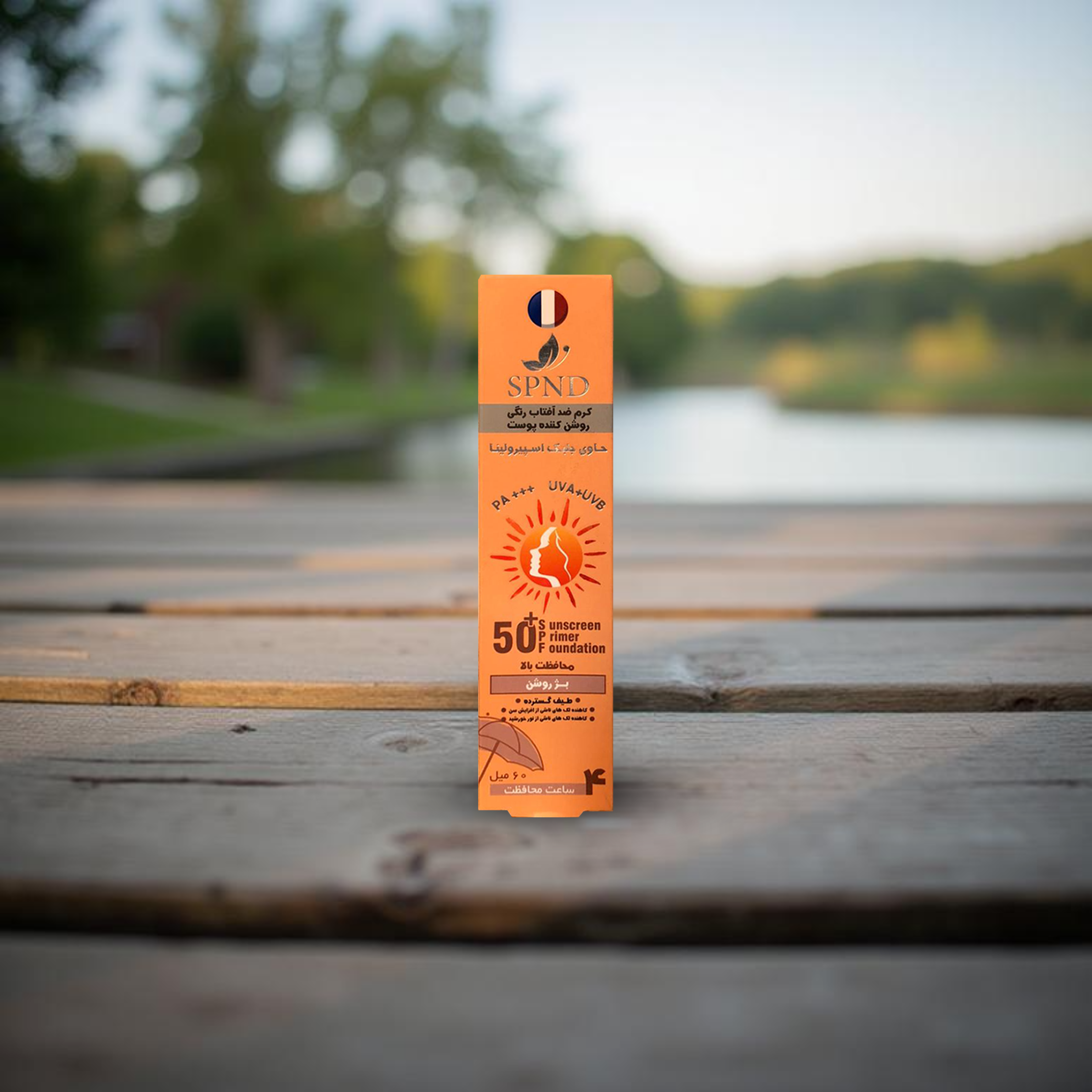 Spirulina Tinted Foundation Sunscreen SPF50  High Coverage