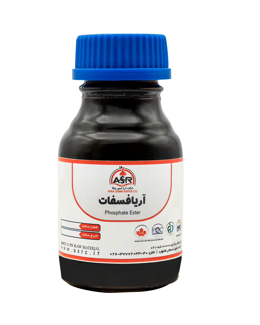 Arya Phosphate
