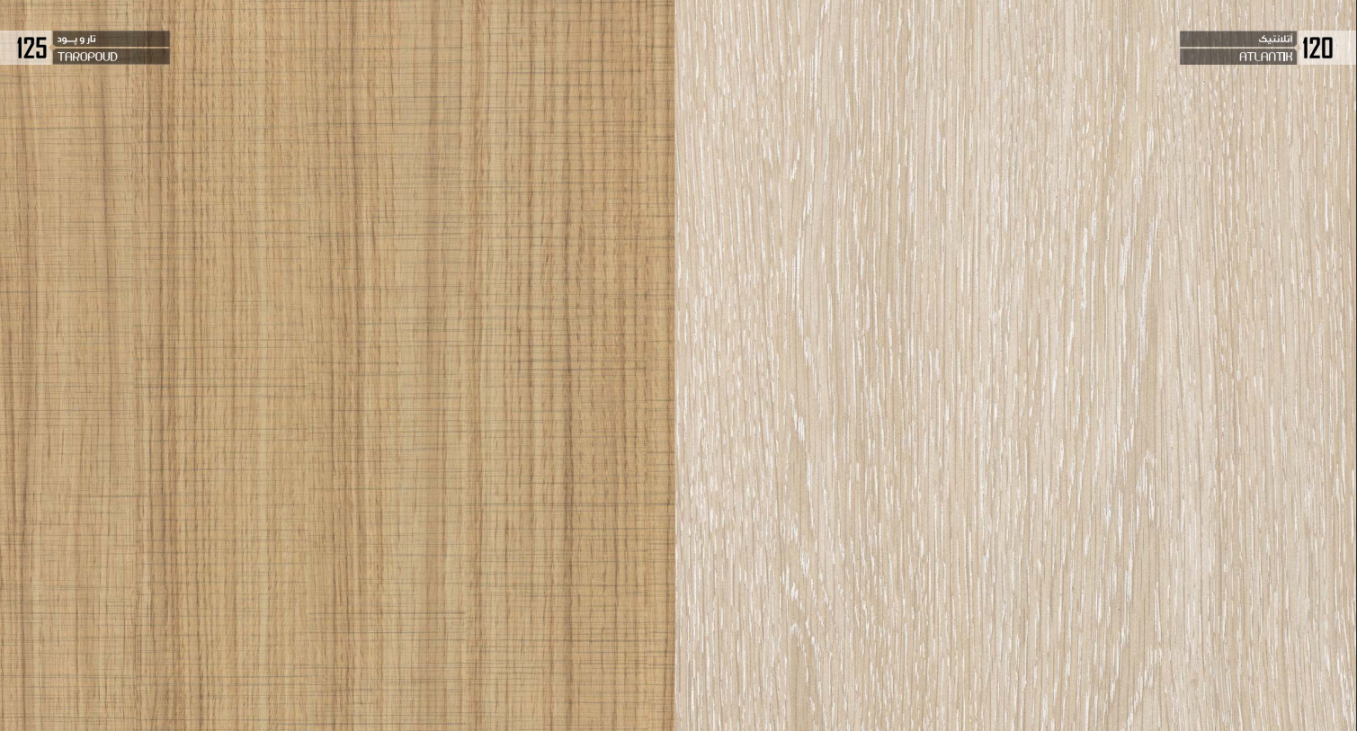 Decorative High-Gloss MDF Panel  Multi-Color & Woodgrain Series