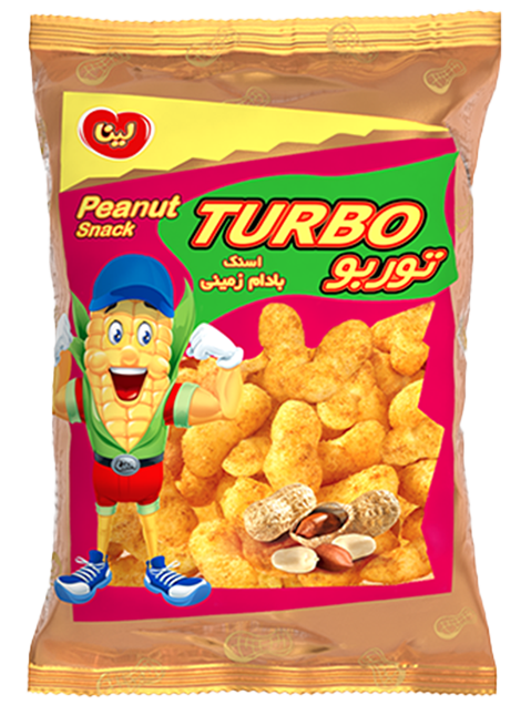 Peanut Puffcorn Snacks
