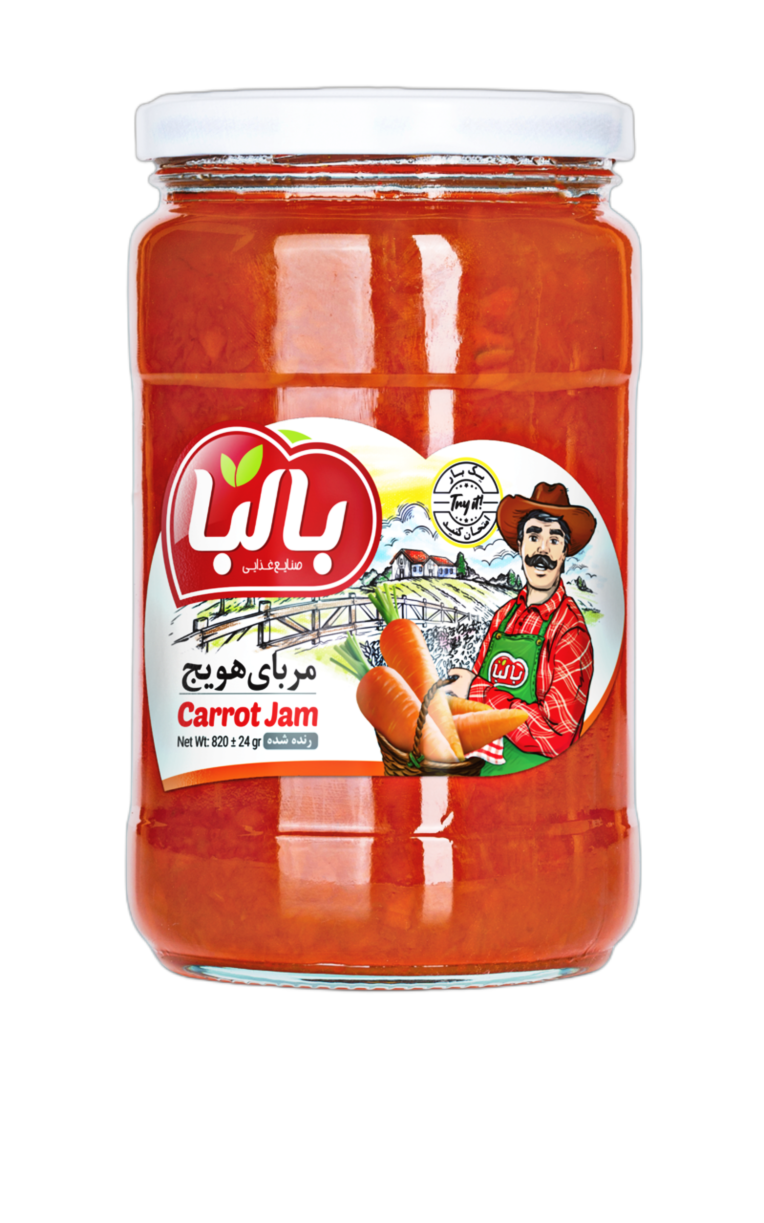 Balba Carrot Jam – 820 g Glass Jar