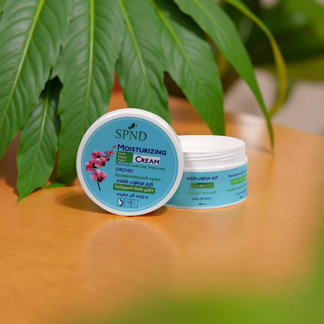 SPND Orchid Moisturizing Cream with Spirulina & Phytoplankton  200 g