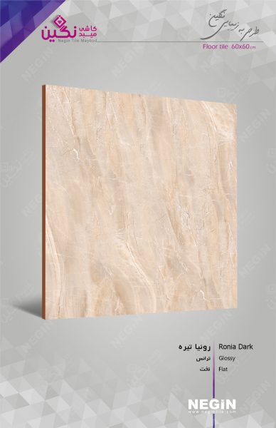 Negin Ceramic Tile
