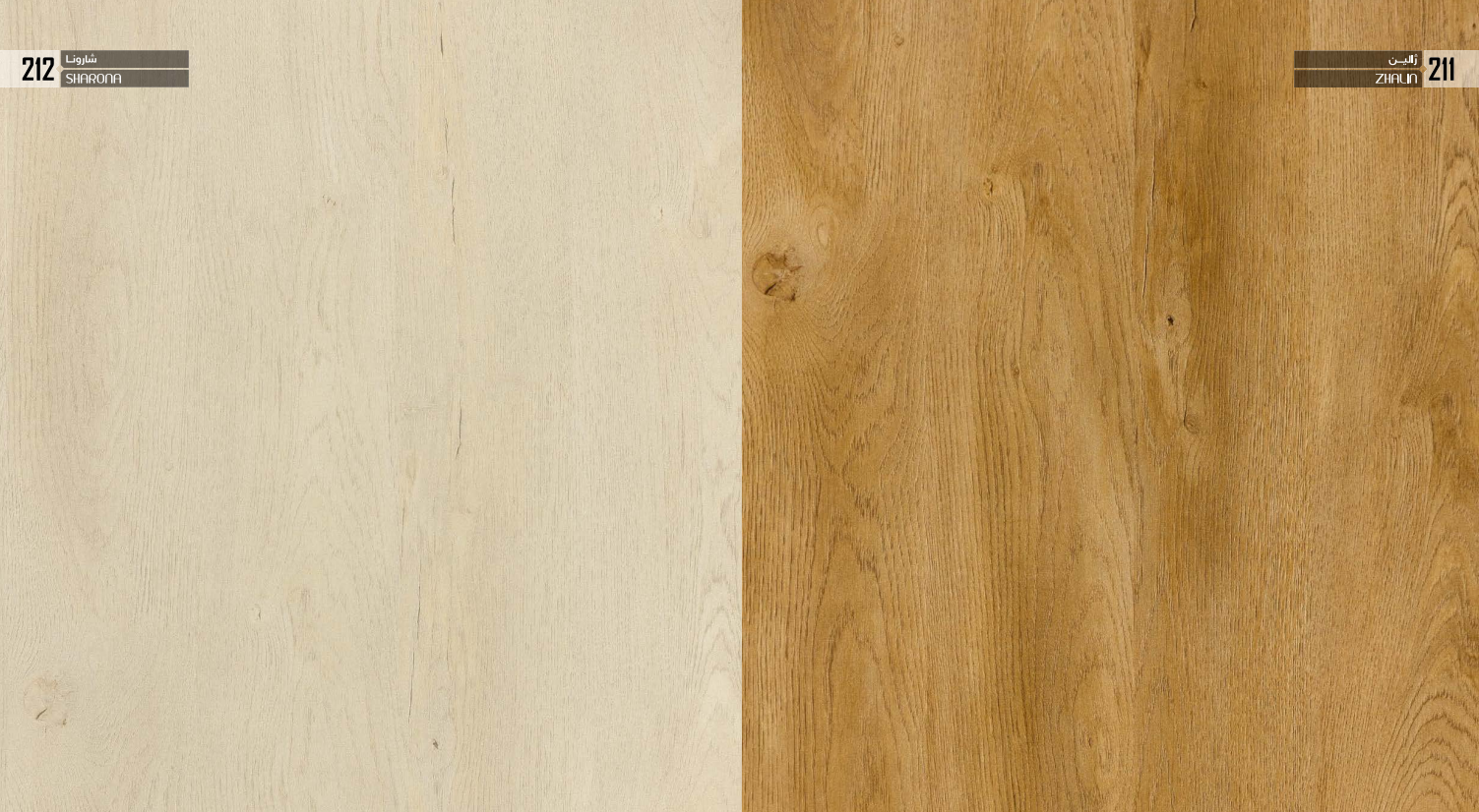Decorative Woodgrain MDF Panel for Interior Design, Cabinets & Furniture