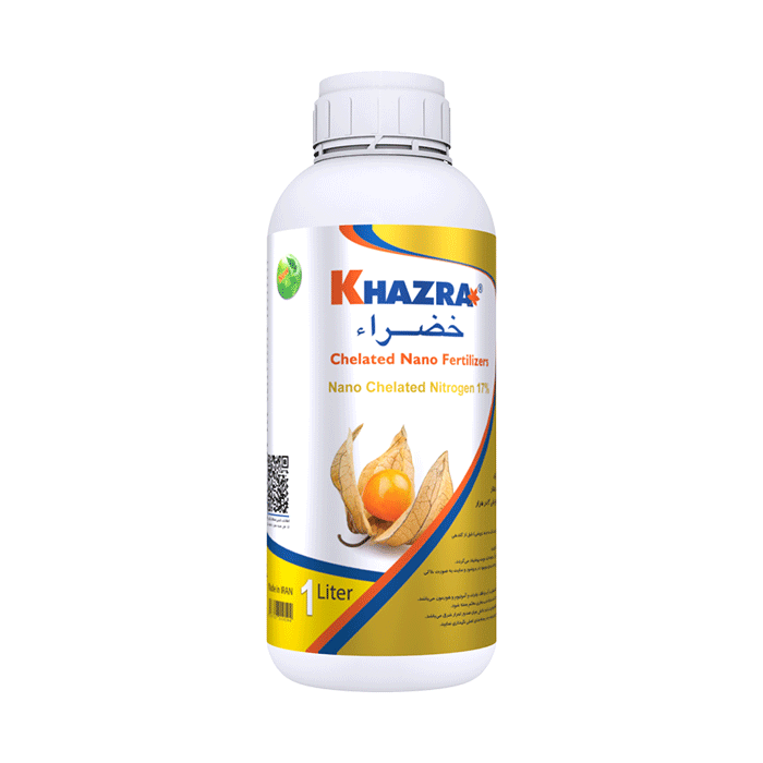 Khazra Nano Chelated Nitrogen Fertilizer