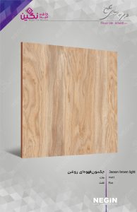 Negin Ceramic Tile
