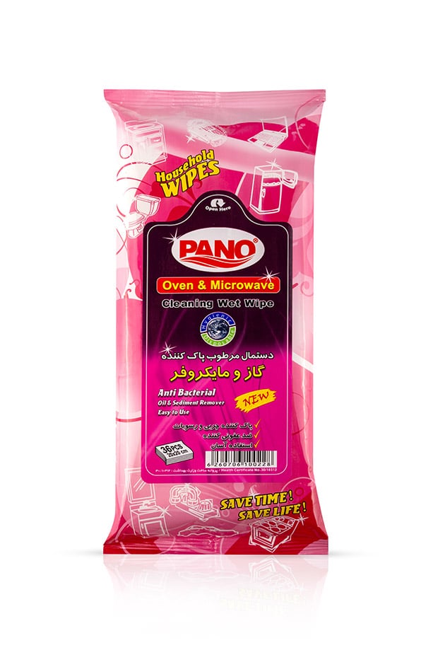 PANO Oven & Microwave Cleaning Wet Wipes  Antibacterial Household Wipes