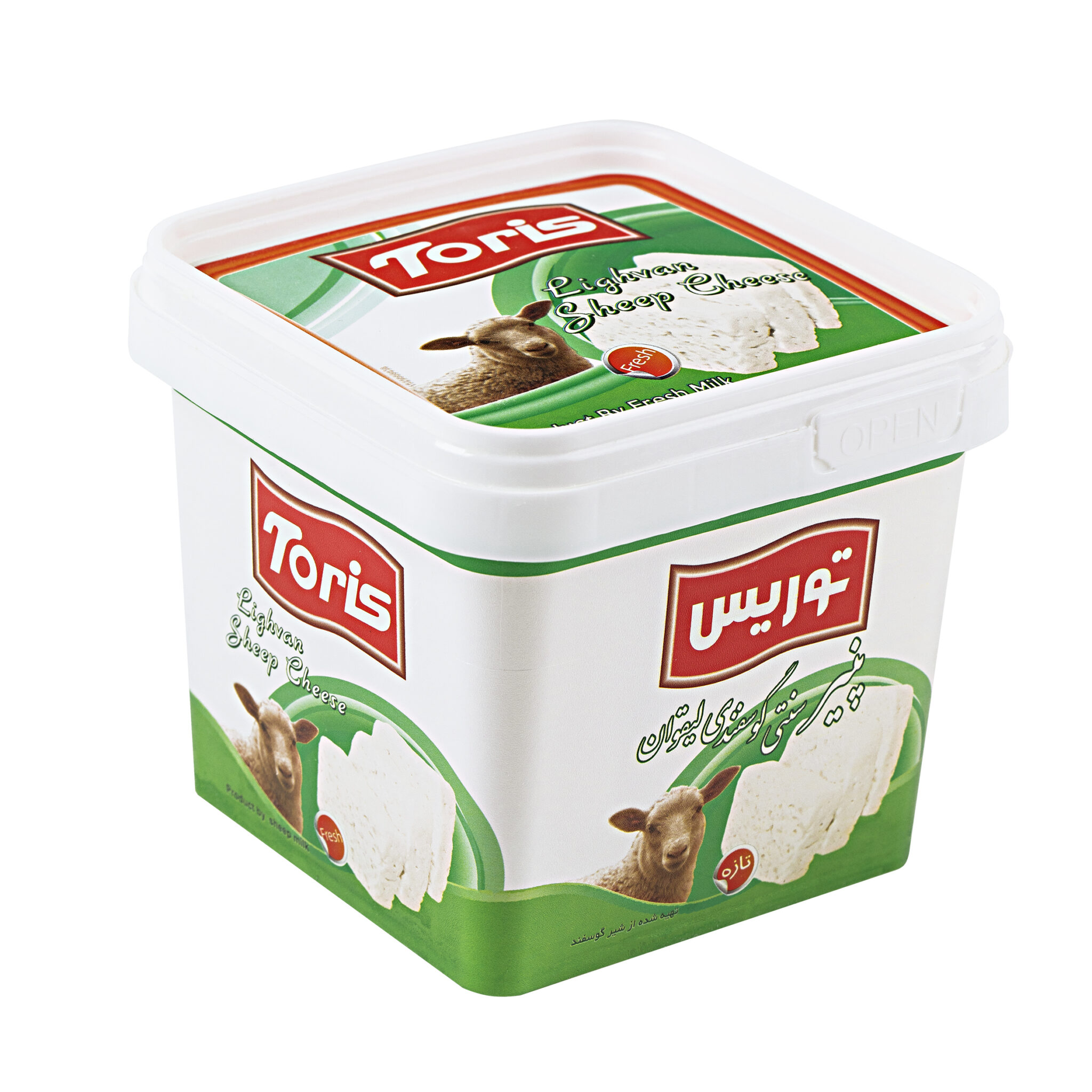 Lighvan Sheep cheese