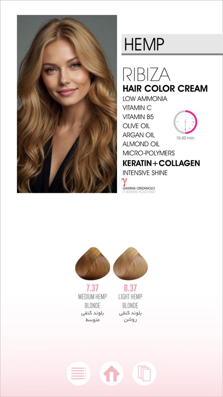 hair color cream 