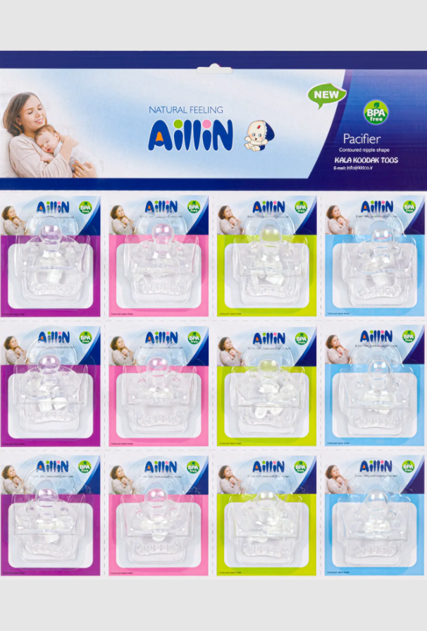 Aillin full silicone orthodontic with chain card