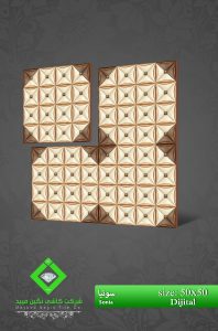 Negin Ceramic Tile