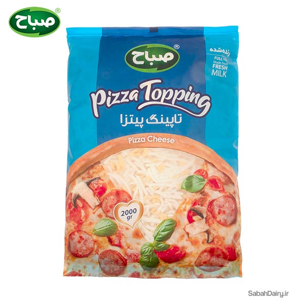 Pizza Cheese Processed & Topping &Mozzarella -Naylon Sealed(180,450,900,2000 gr)