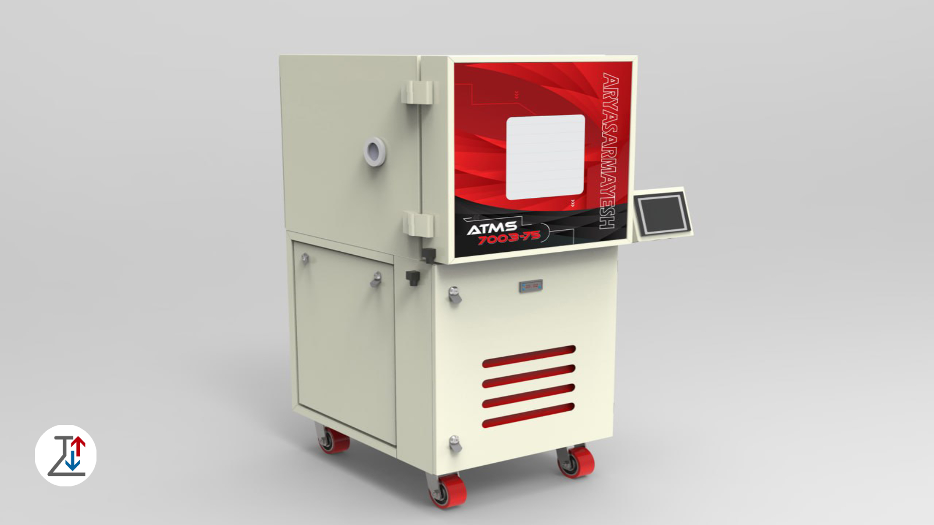 Test Chambers