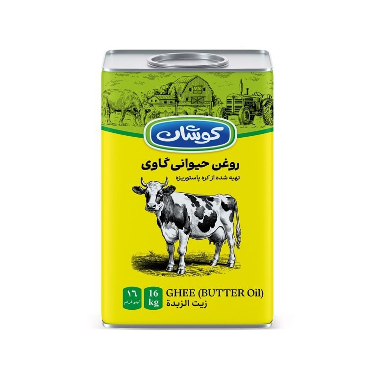 روغن حیوانی خالص گاوی Kooshan (روغن کره) – ۱۶ کیلوگرم