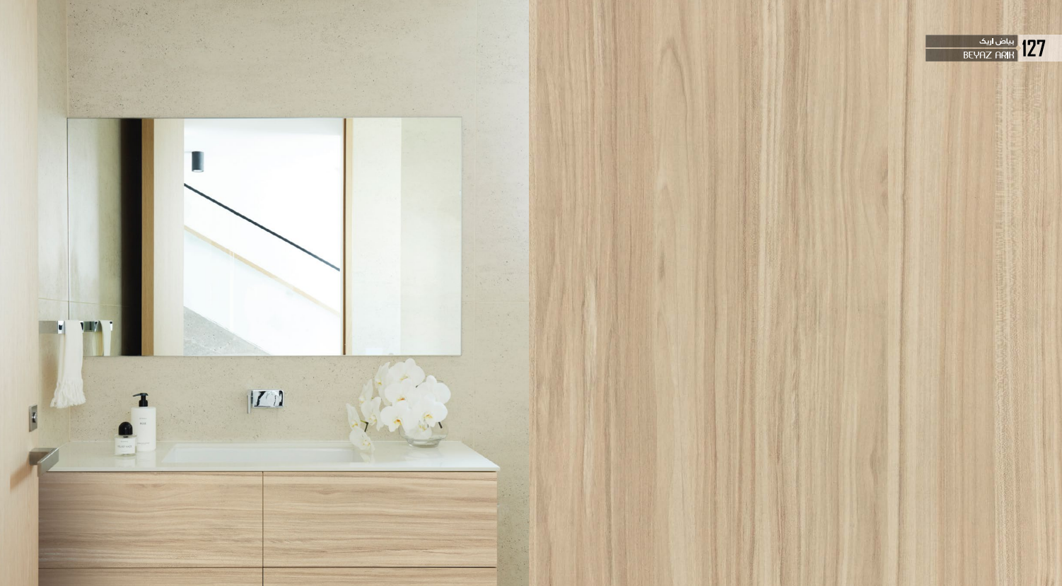 Decorative MDF Board Plain & Wood Grain Finish