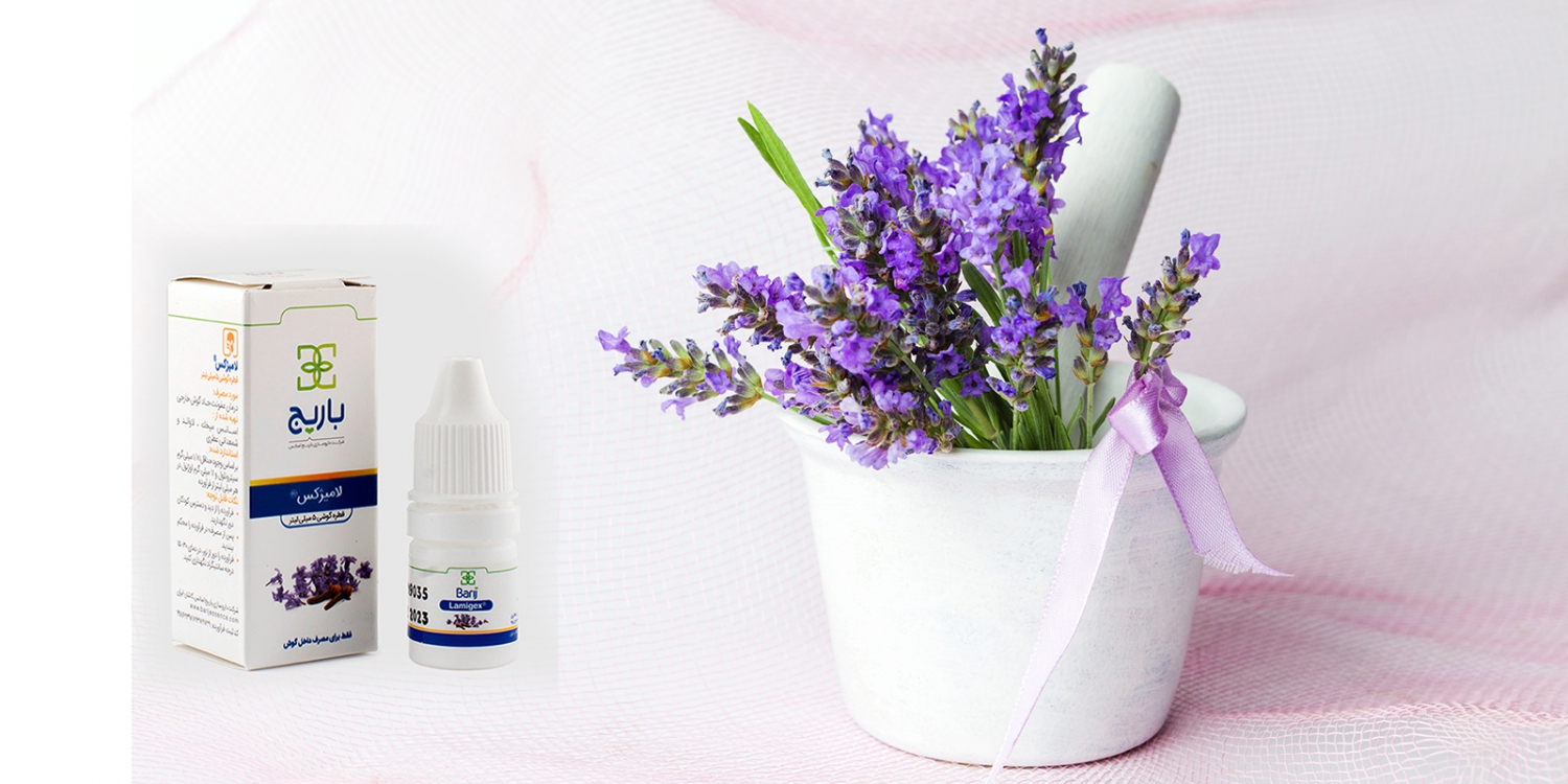 Herbal Drops  Lamigex Barij