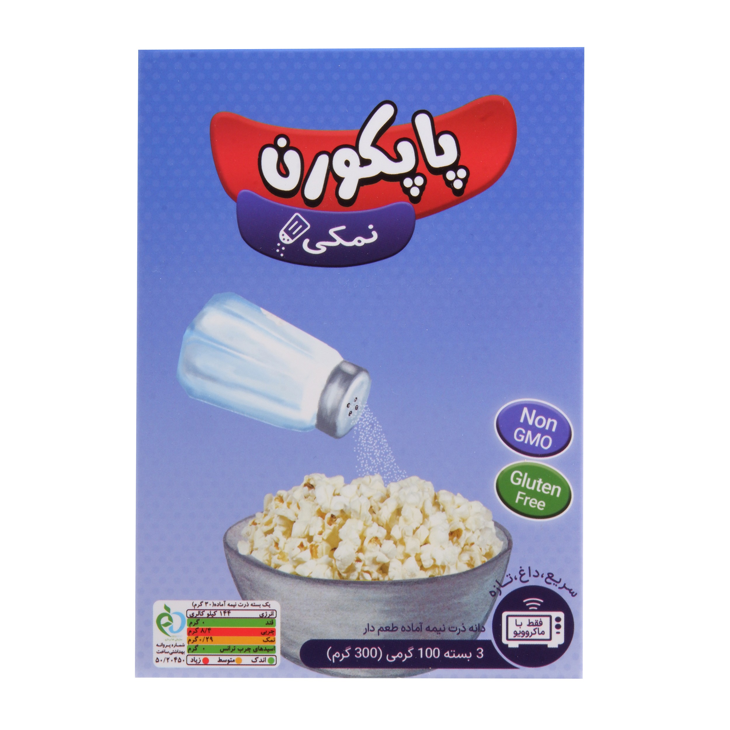 پاپ‌کورن مایکروویوی MacroPuff، هر بسته ۱۰۰ گرم، جعبه ۳ بسته‌ای