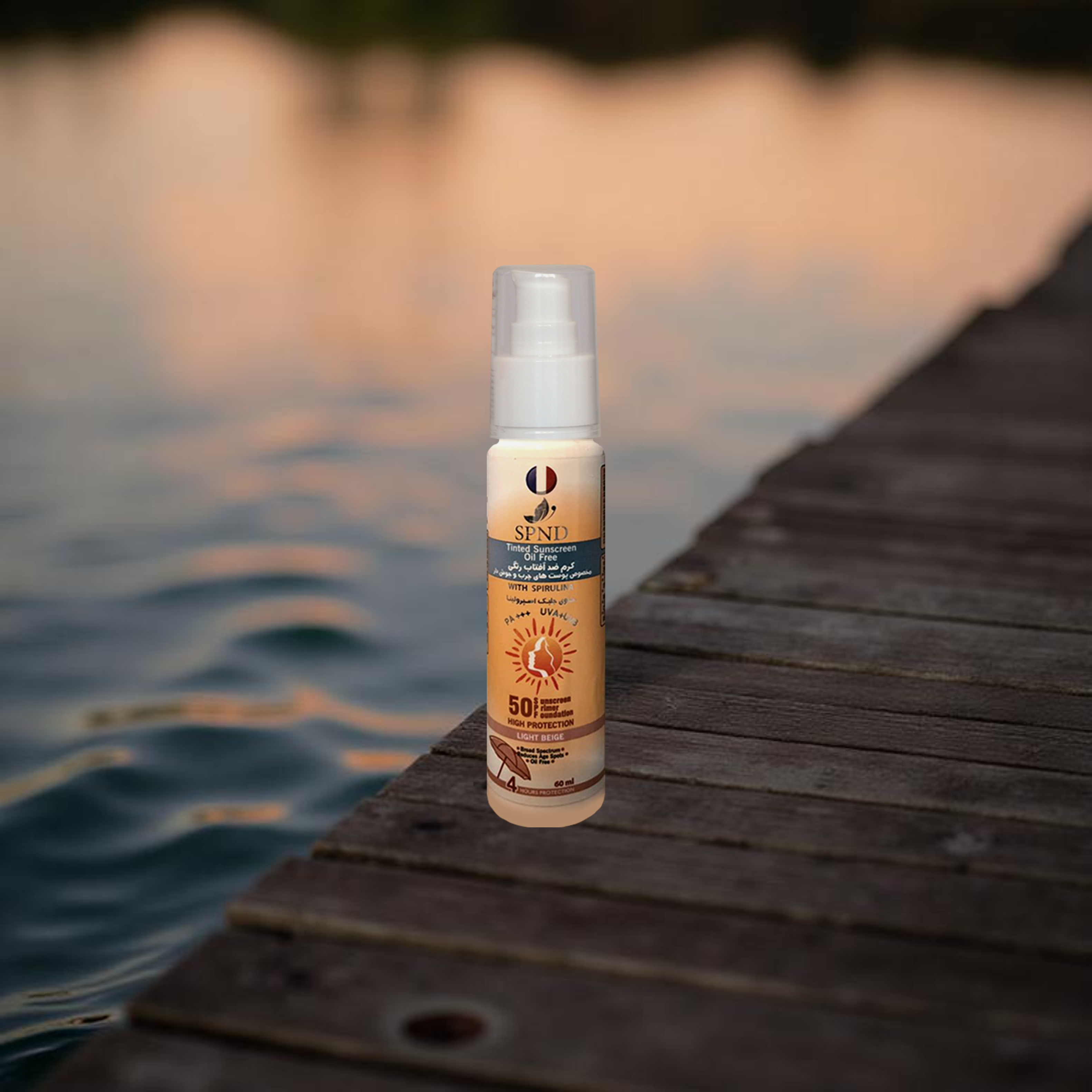 SPND Spirulina Tinted Sunscreen SPF50+  Light Beige Tone Correction