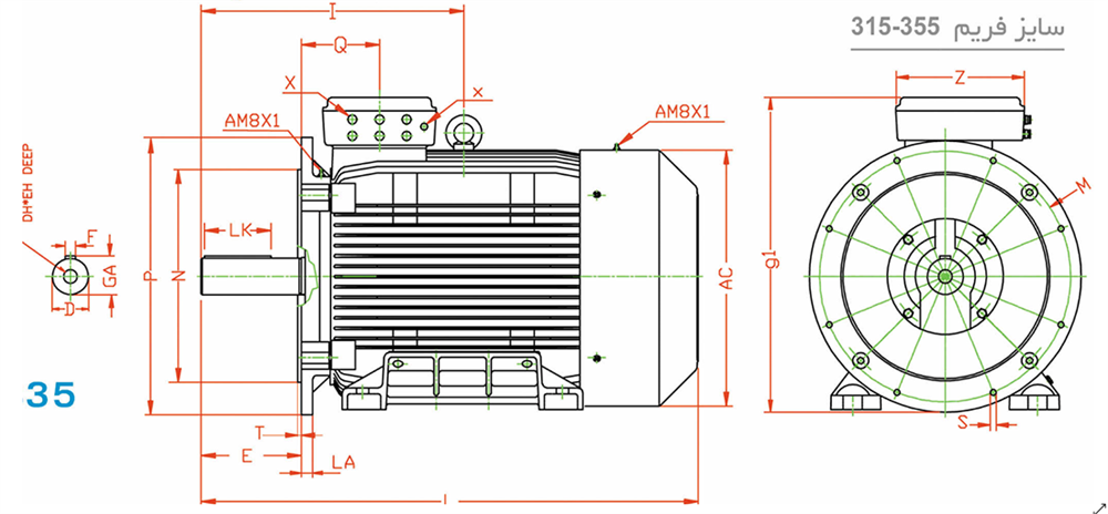 Single-speed three-phase induction electromotor with cast iron frame 315S4C 160-1500 55F 380/660 B35