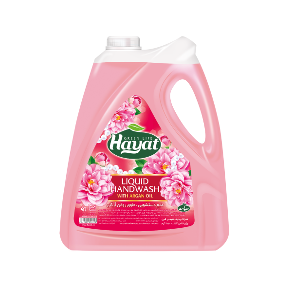 Pink Pearl Liquid Hand Wash 