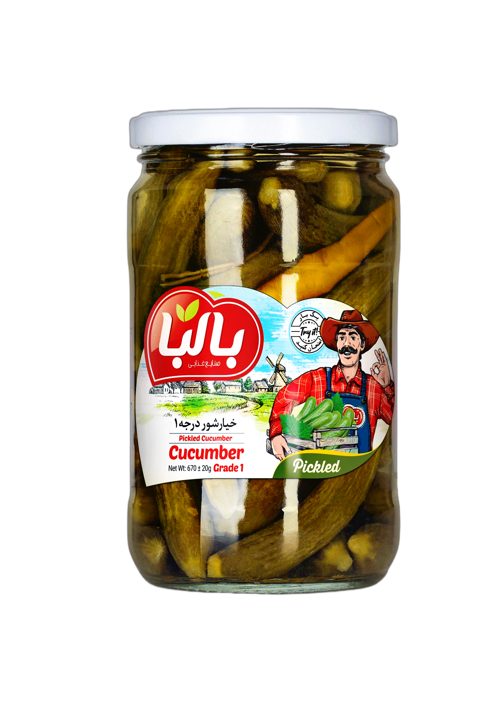 Balba Grade 1 Pickled Cucumbers – 670 g Glass Jar