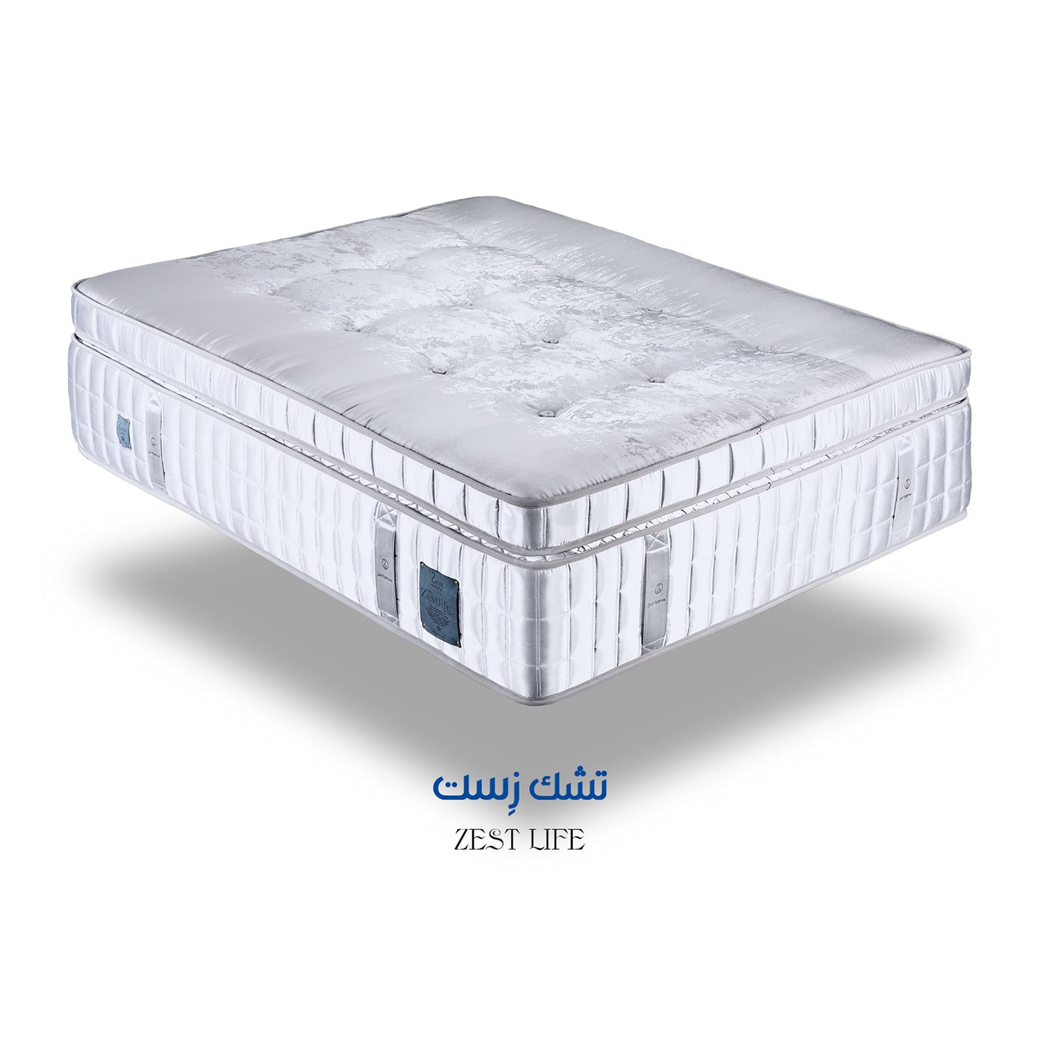 ZEST Life Premium 9-Zone Hybrid Mattress - 50CM