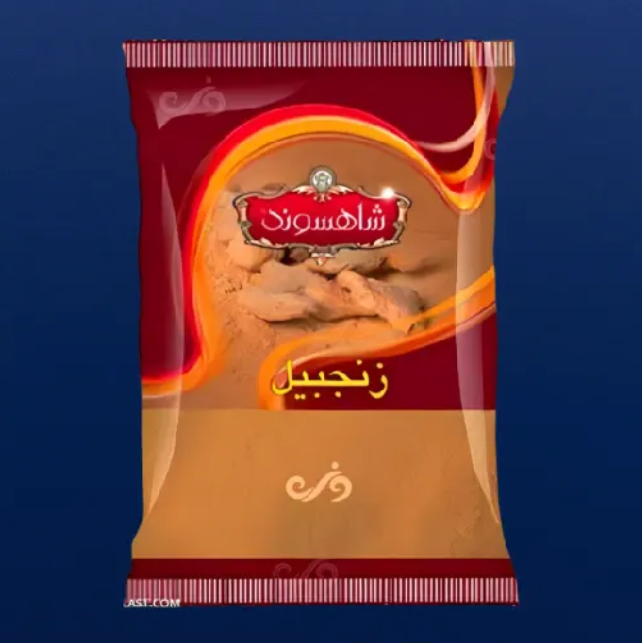 Flexible Plastic Packaging for Powdered Materials