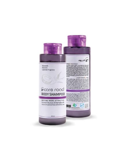 Refreshing Rosemary and Coconut Extract Body Shampoo for Gentle Cleansing, Hydration, and Daily Skin Care