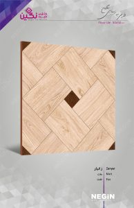 Negin Ceramic Tile