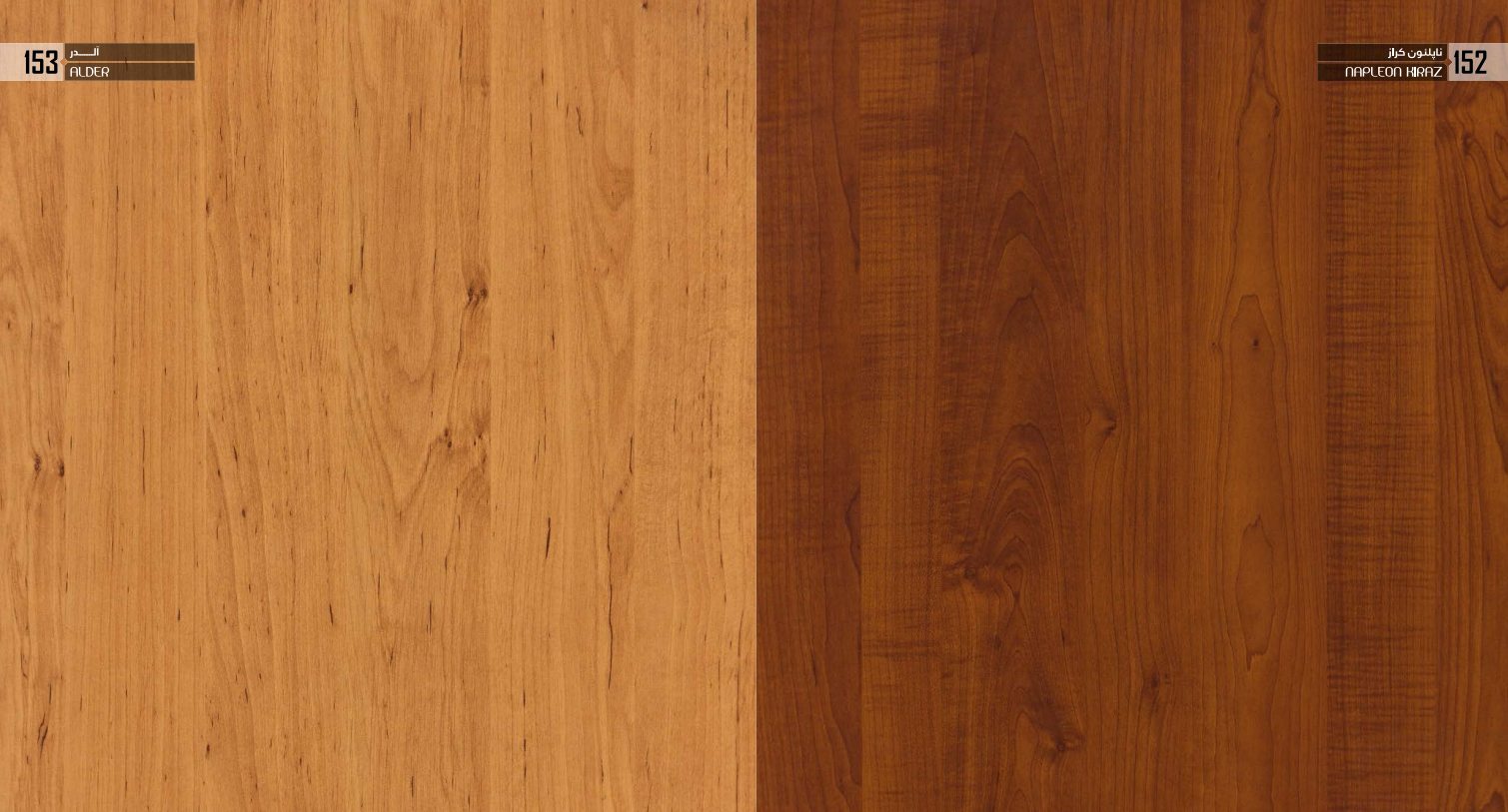 Decorative Woodgrain MDF Panel for Interior Design & Cabinetry