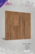 Negin Ceramic Tile