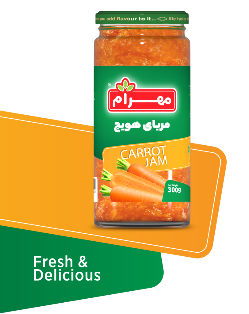 Carrot Jam